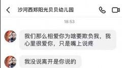 ɳ��ꖹ�ؐؐ�׎���ô�ˣ��R��ɳ���� 